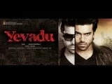 ‘Yevadu’ Ram charan tej next movie details