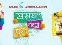 Sasural Genda Phool 3rd December 2010 Episode watch online ,serial live and free on youtube and dailymotion,full video