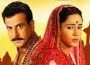 Bandini 14th December 2010 Episode watch online ,serial live and free on youtube and dailymotion,full video