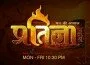 Pratigya 2nd December 2010 Episode watch online ,serial live and free on youtube and dailymotion,full video