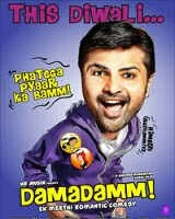 Damadamm hindi movie