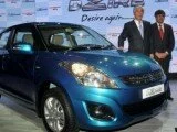 New Swift Dzire price in India and specifications : Maruti new Swift Dzire Sedan car